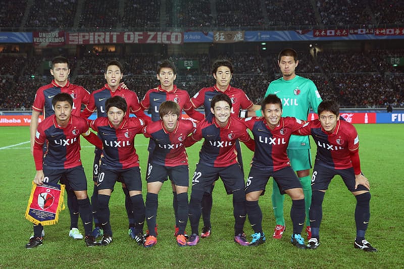 Tương lai của Kashima Antlers và định hướng phát triển